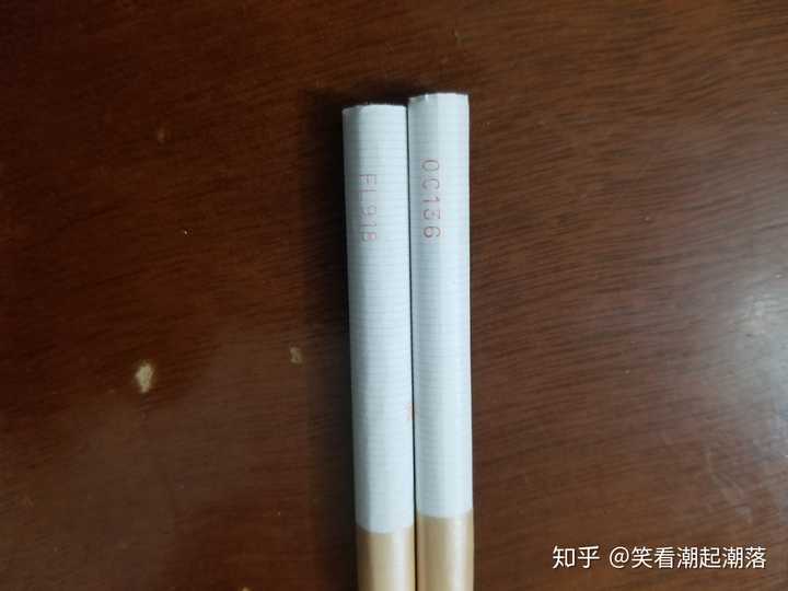 怎么辨别利群真假?