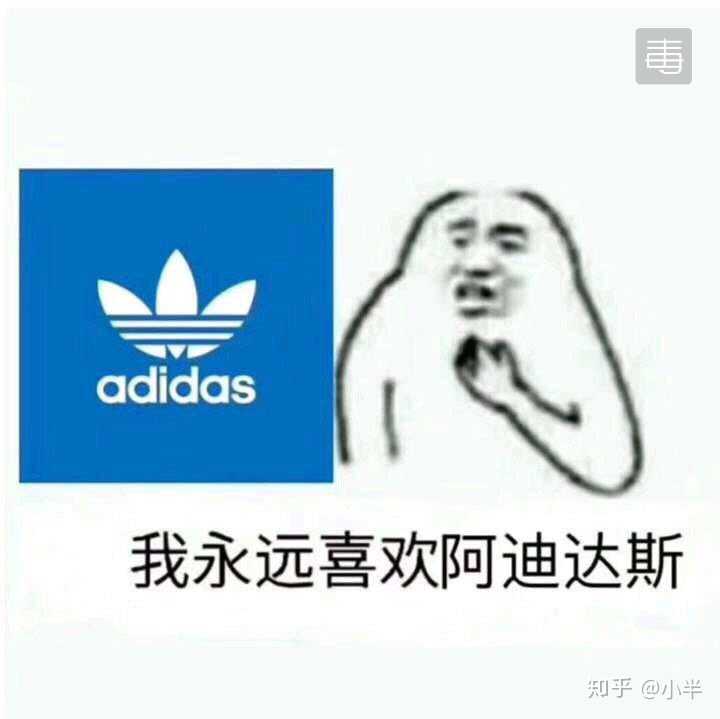 关于snkrs陪跑是怎么的体验,?
