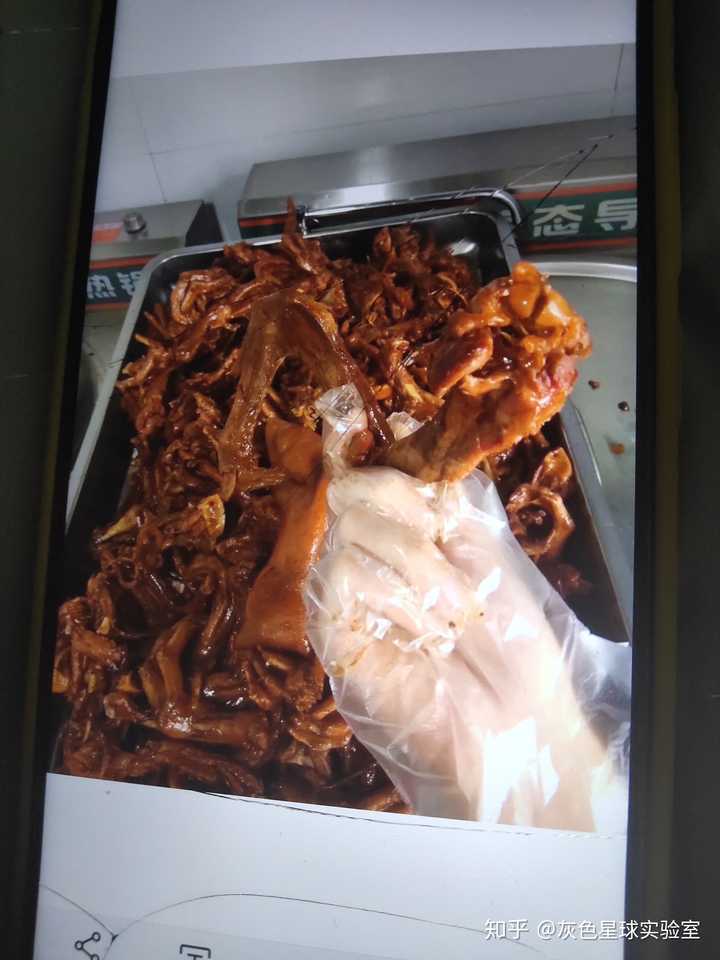 做卤味外卖