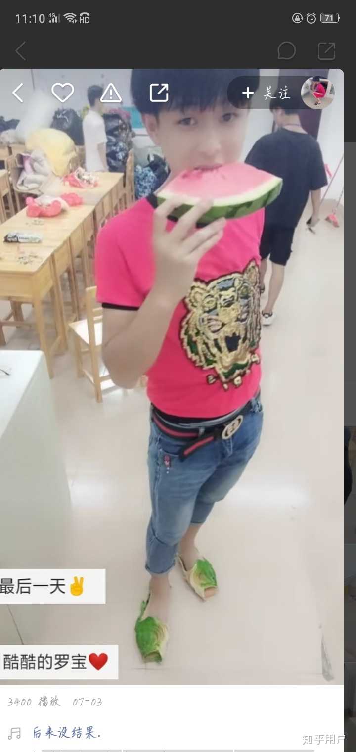 紧身裤豆豆鞋
