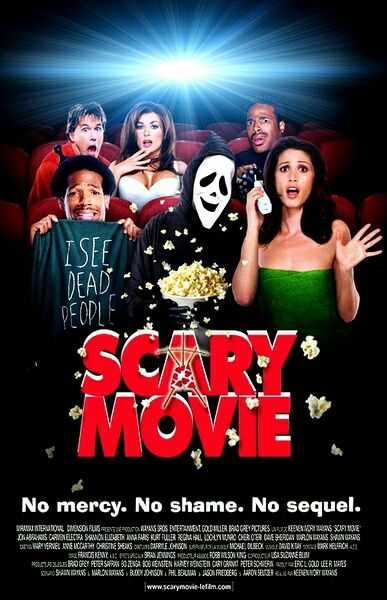 请问有哪些又搞笑又恐怖的电影或者电视剧?