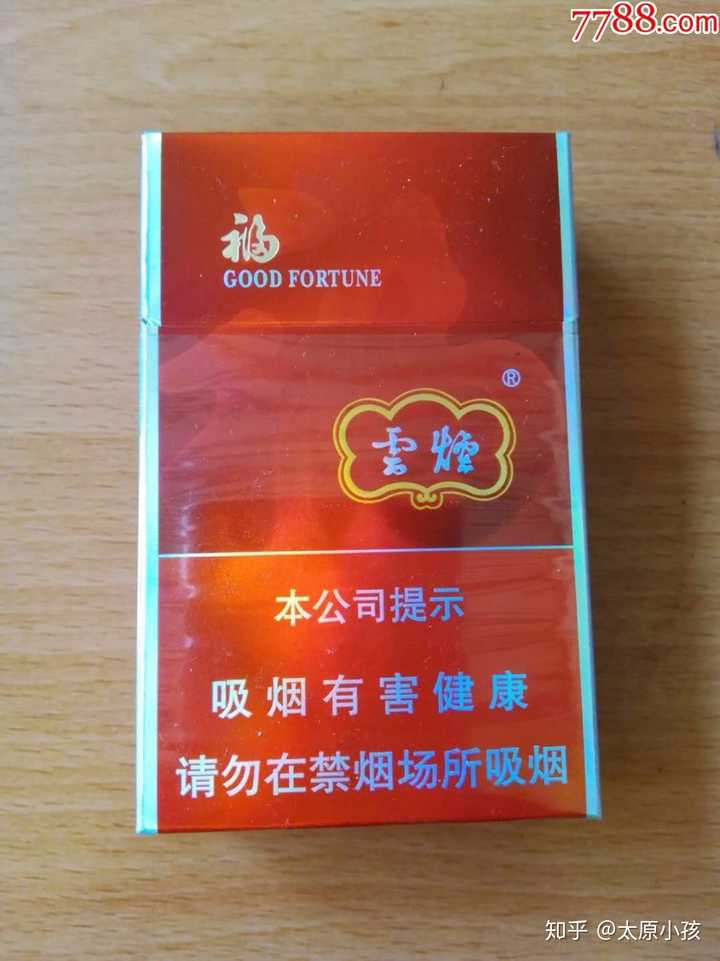 我想问问各位大佬们,山西都有什么特产嘞? ?