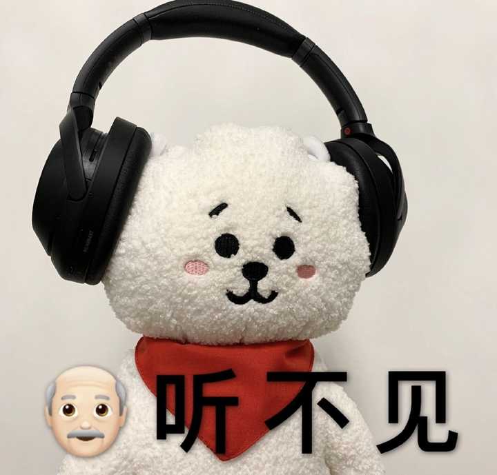 bts 防弹少年团有什么你一直收藏的表情包吗?