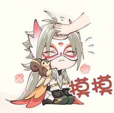 食物语你们都有哪些不错的表情包呀?