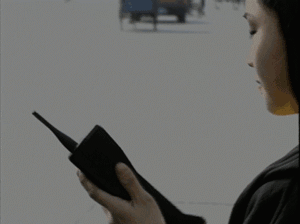 这让我想起了多年以前的大哥大