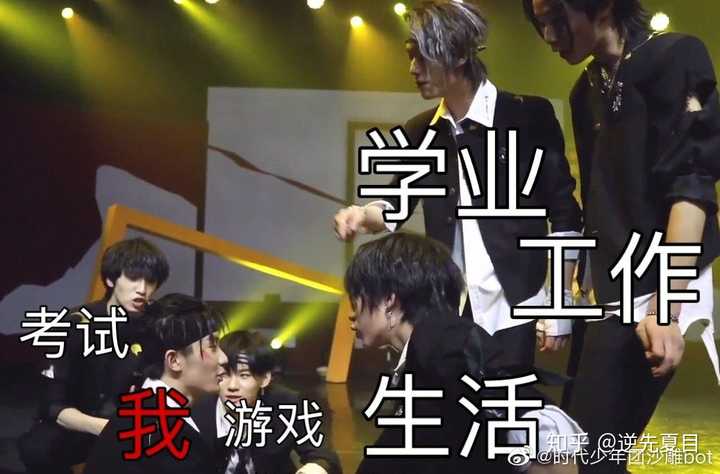想问问大家有什么马嘉祺的表情包吗?