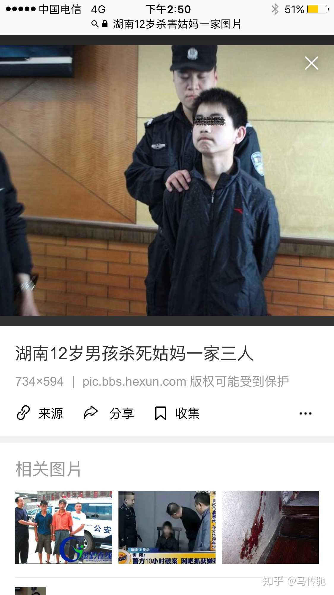 看到前几天的湖南12岁少年弑母案,我懵了 知乎