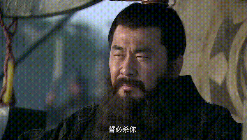 最后奉上我最喜欢的曹操