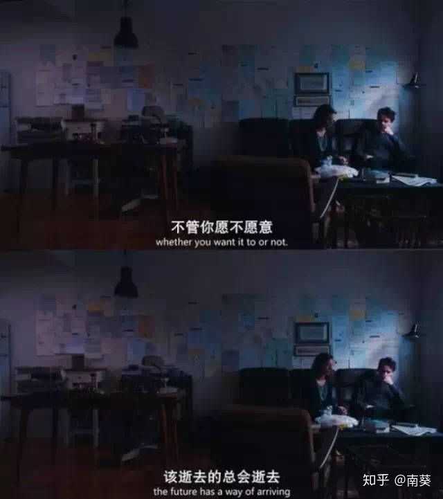 有没有一张图片能表达出"丧"的感觉?