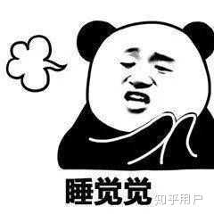 哪些表情包可以用来撩妹?