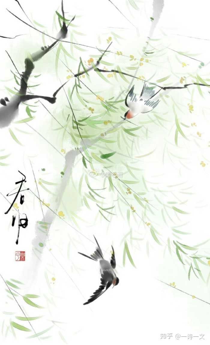 《春柳》