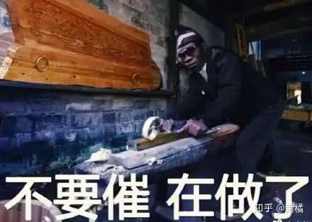 黑人抬棺材表情包有哪些?