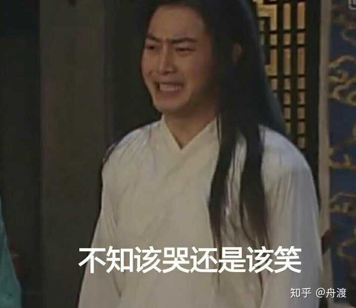 然后我就忍不住笑出了声,而且还笑的也很大声.真没忍住.