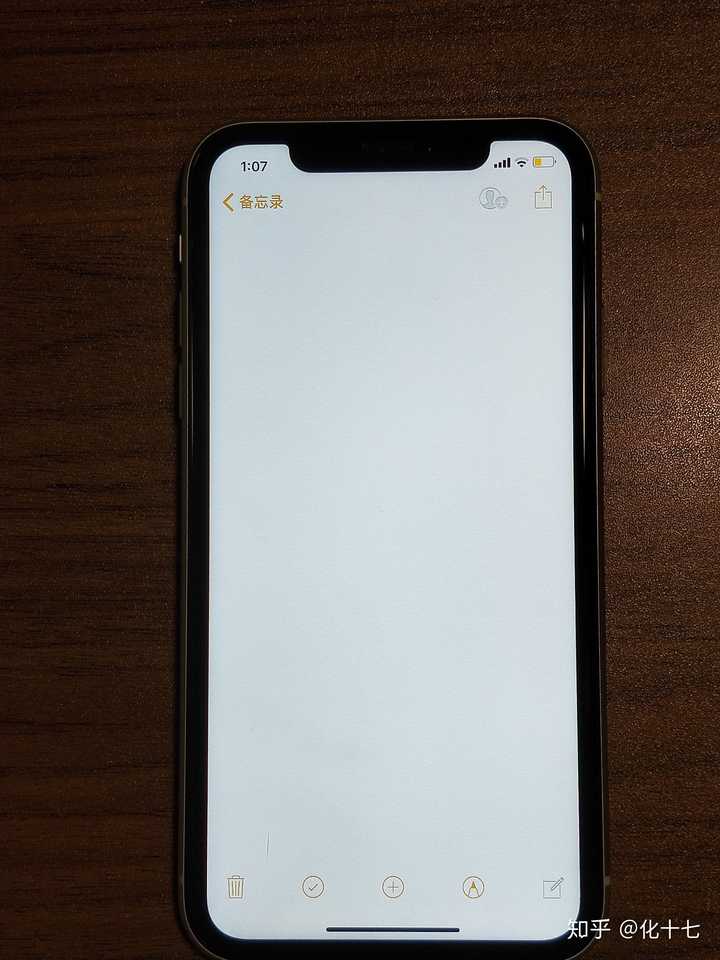 如何评价苹果 iphone xr?