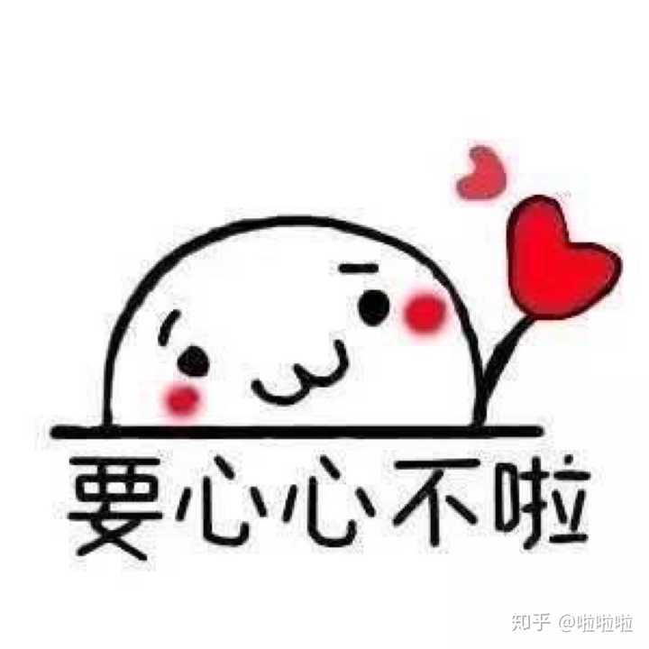 嘤嘤嘤~犯花痴啦