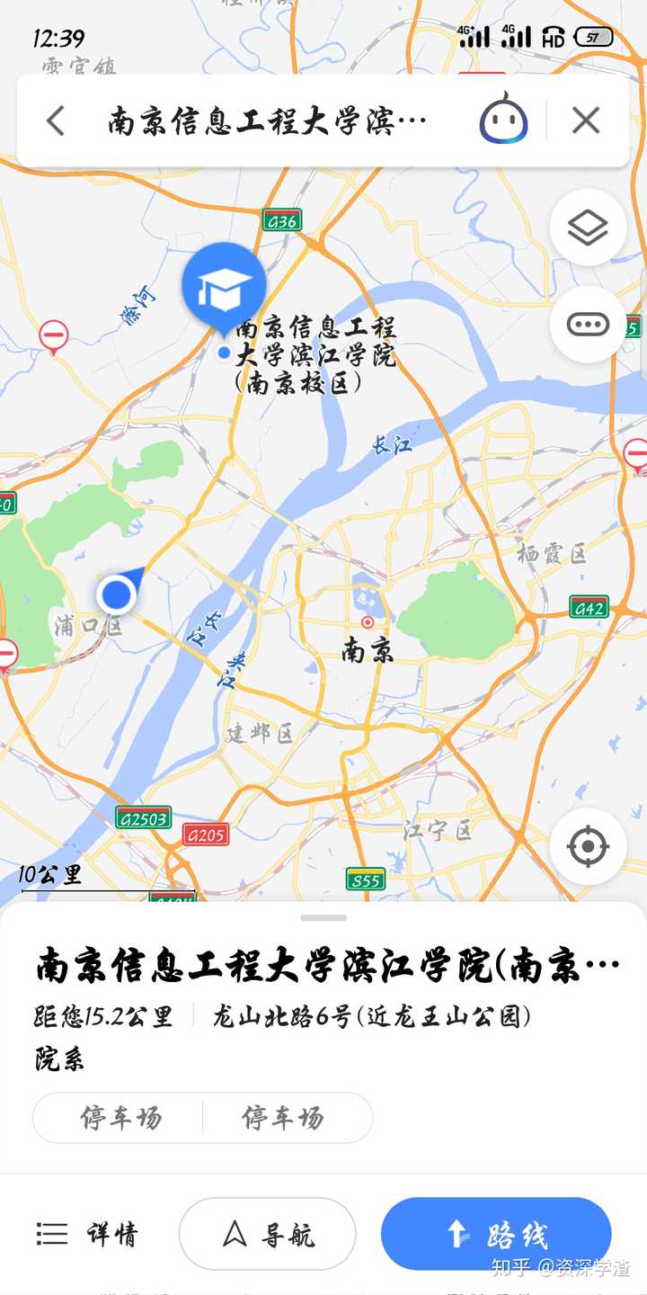 南京信息工程大学滨江学院在哪,在南京还是在无锡?