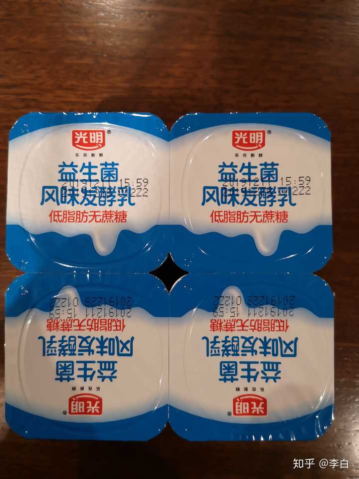 新农>西域春>天润>光明>伊利>蒙牛 推荐光日月的无糖低脂酸奶 热量为
