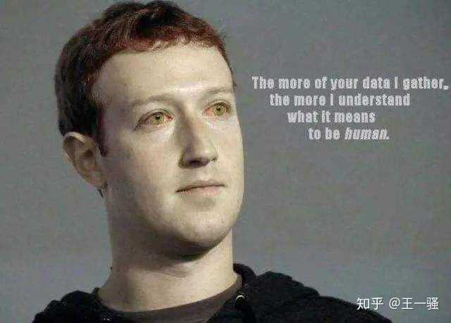 扎克伯格那么有钱为什么还找一个相貌很平庸的女人做老婆?