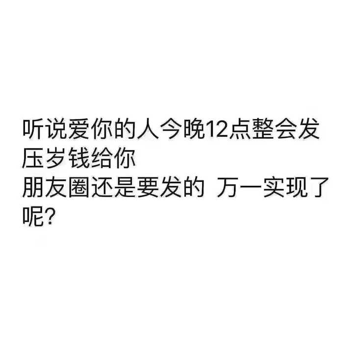 我不介意孤独,比爱你舒服!
