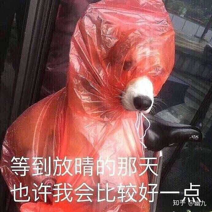 一个人可以恶心到何种地步?