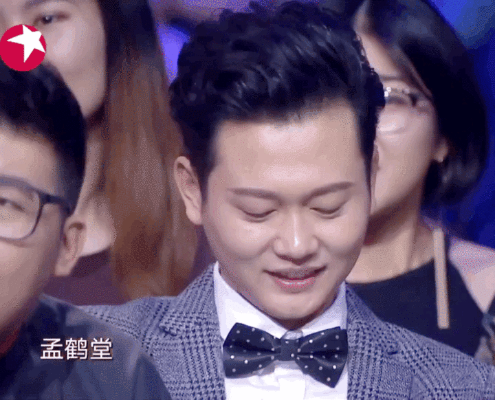 孟鹤堂周九良有哪些好看的图片