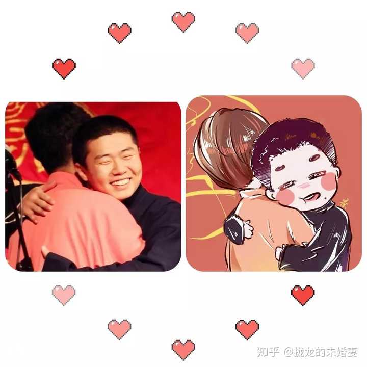 拜托拜托,说说您心里的周九良是啥样的?