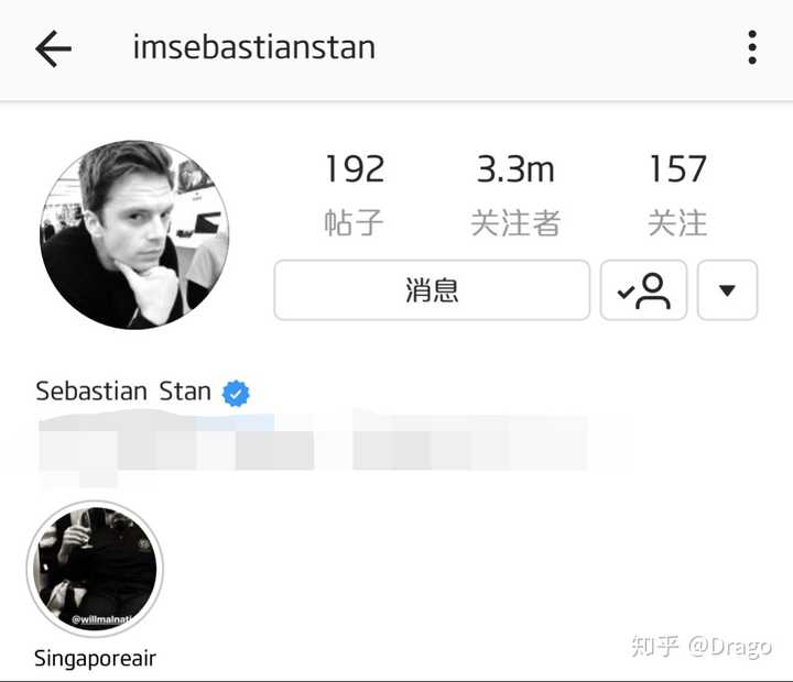 美国队长中扮演冬兵的sebastian stan算几线明星?