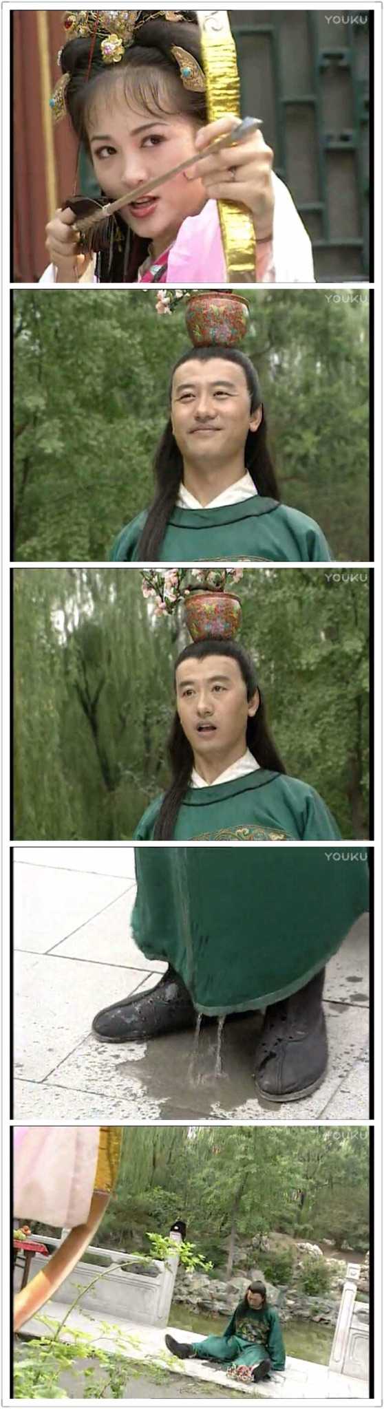 上错花轿嫁对郎是部怎么样的电视剧?
