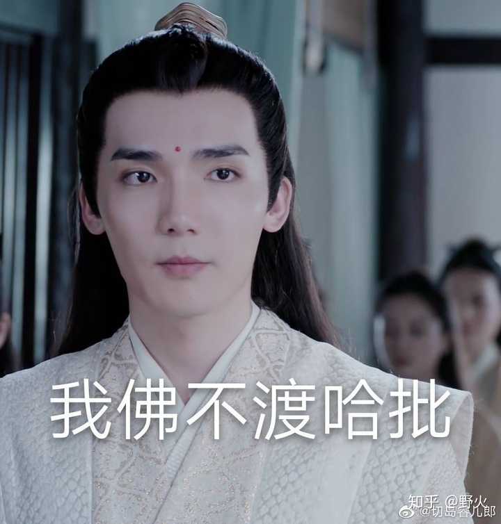 我佛慈悲金子轩