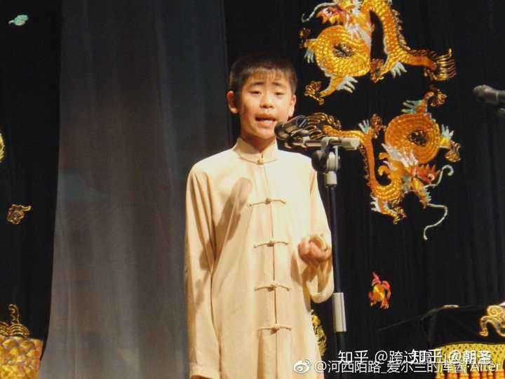 张云雷