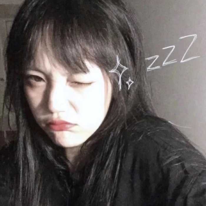 有没有惊艳的头像女头?