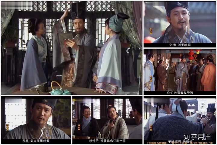 苏轼发明的"东坡帽"
