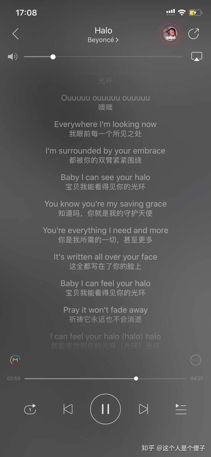 我要安利的是beyonce的《halo》