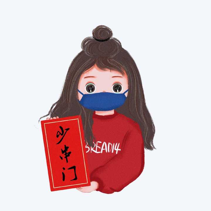 有没有戴口罩的头像?