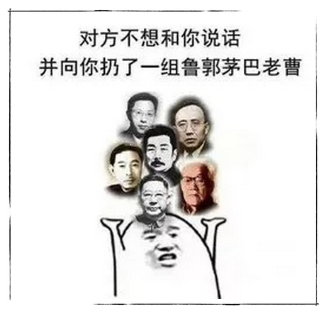 " 学法的,学医的,学土木的,学教育学的,学