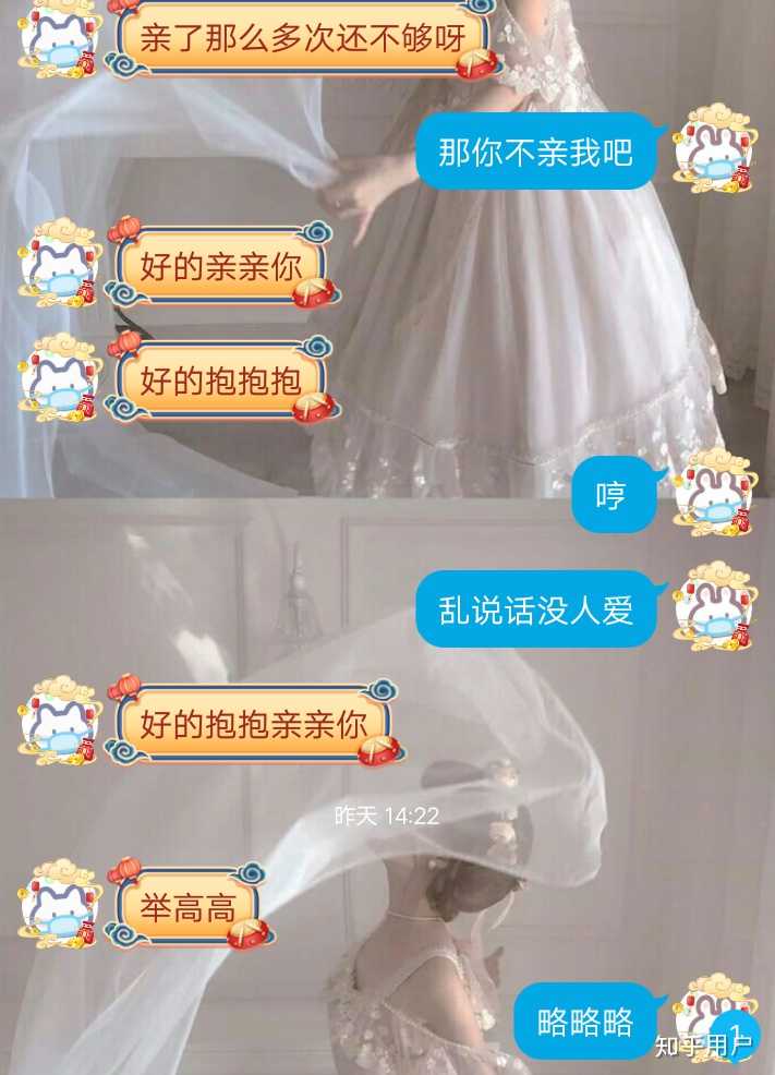 有一个特别污的男朋友是怎么样的体验?
