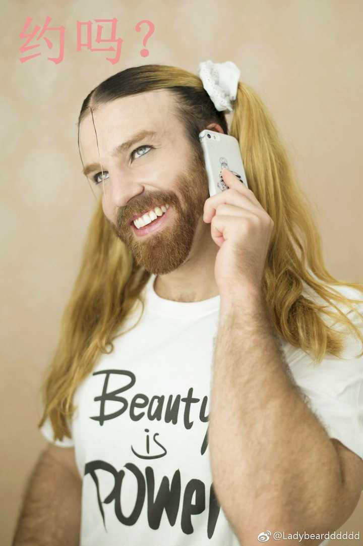 参考ladybeard,图片全部来自他微博. 女神日常装