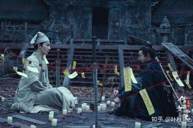 如何评价2020版《倩女幽魂:人间情》?