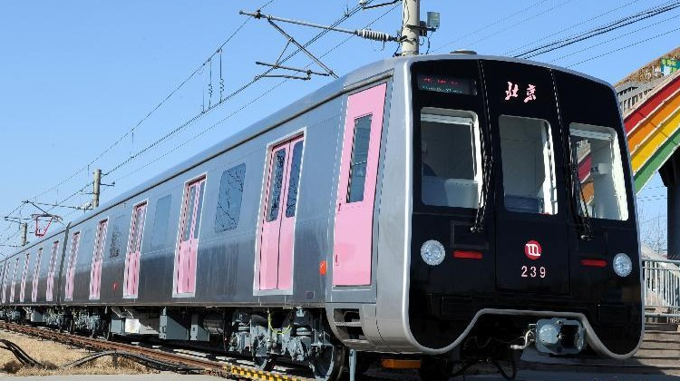 分别是 北京地铁(1,2,5,6,7,8,10号线等线路) 京港地铁(4,14,16号线)