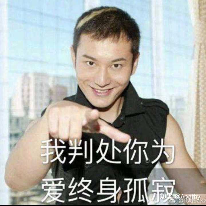 如何评价说唱歌手key.l刘聪的颜值?