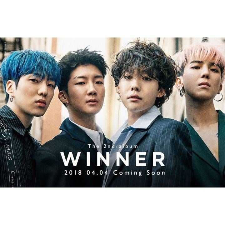 2018年winner一直走花路吧,大发!