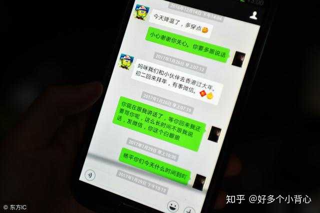 上海"杀妻藏尸案"检方认同对被告人朱晓东判处死刑,你