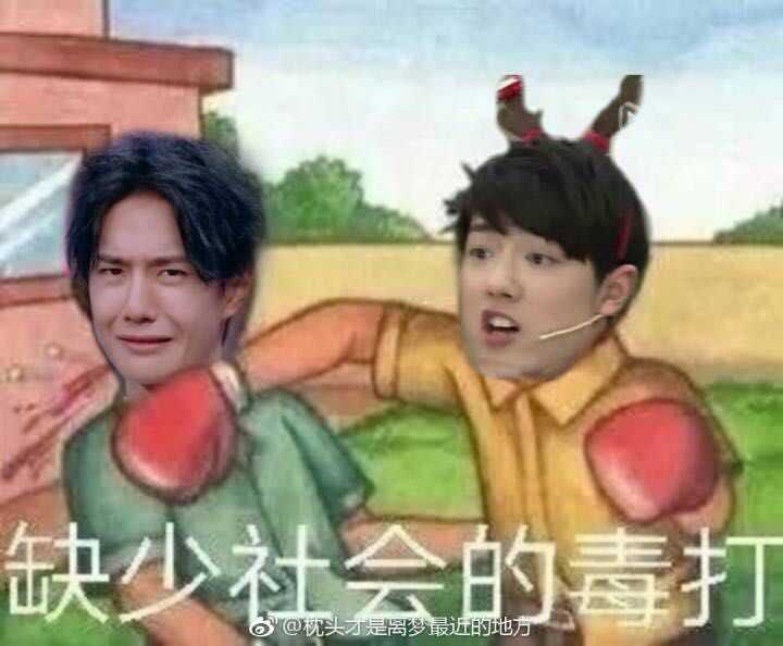 发不了视频,戳链接吧(两个人对视一眼,笑出鹅叫,不能自已的那种).