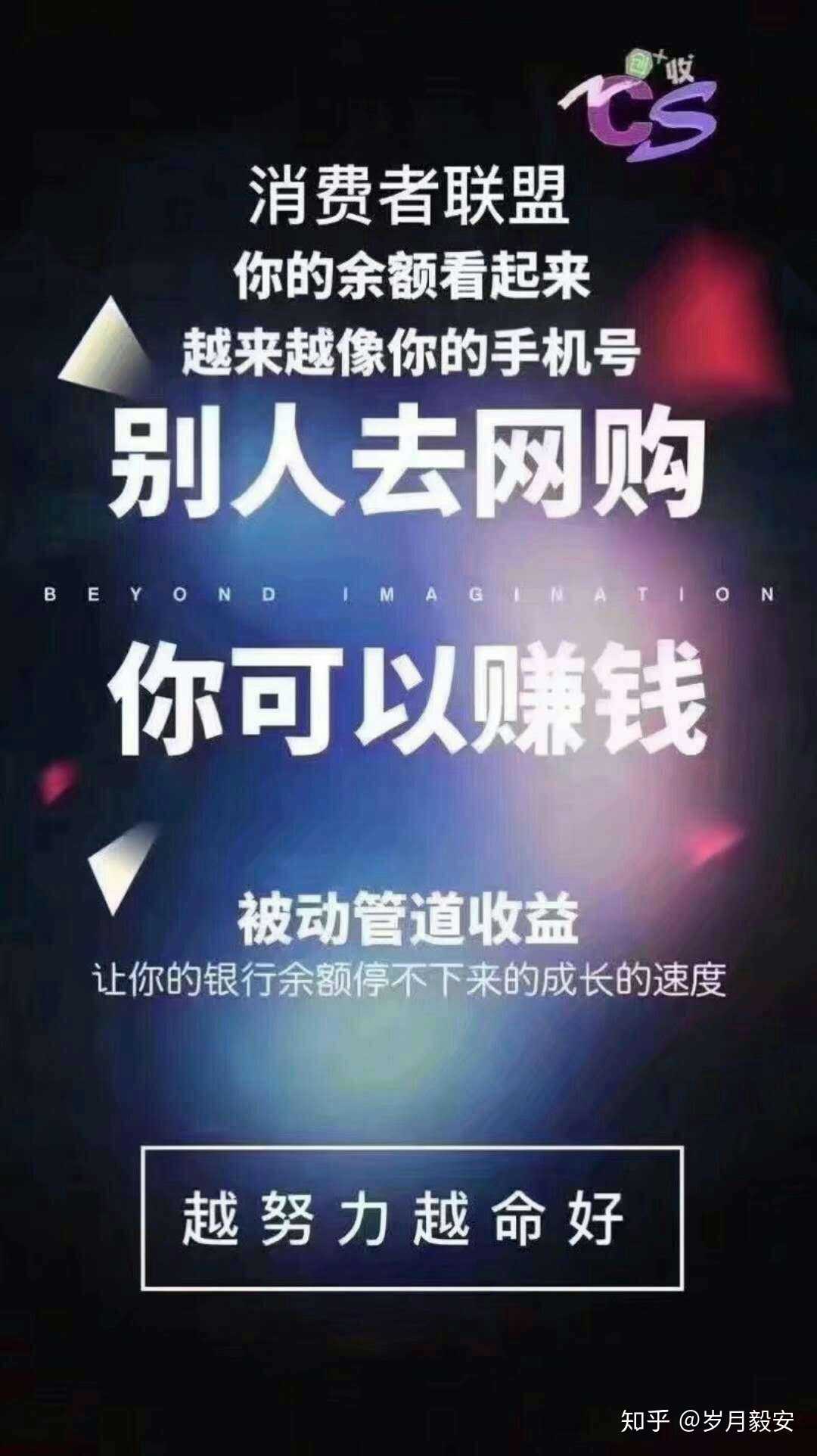 小伙伴们走过路过千万不要错过哦 快来看一看吧