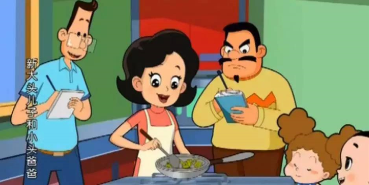 那么真相只有一个: 云朵妈妈离婚,然后再婚了