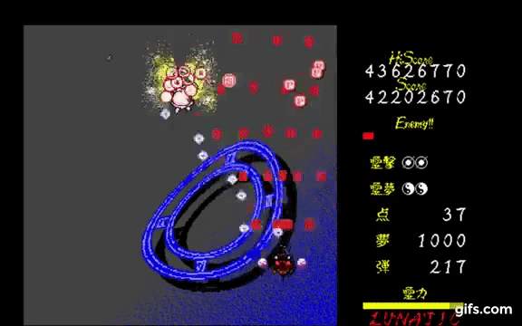 东方幻想乡里的风见幽香是用什么战斗的,有武器吗?