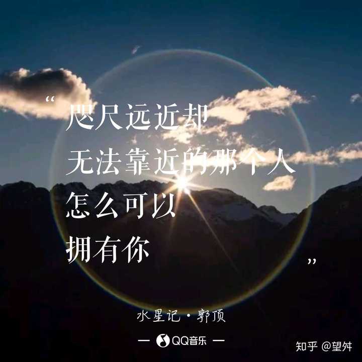 渐行线,无限接近,永不相交