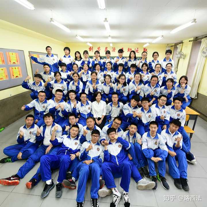 吉林省实验中学分班考试难吗?