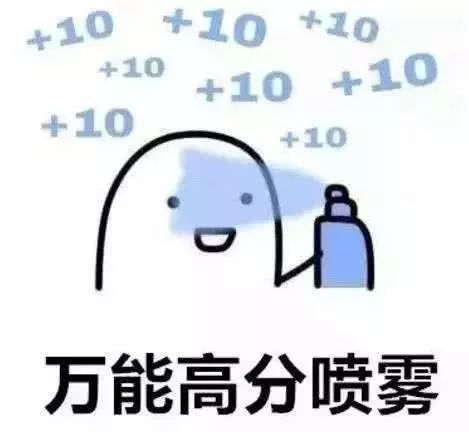 在家考托福是一种怎样的体验