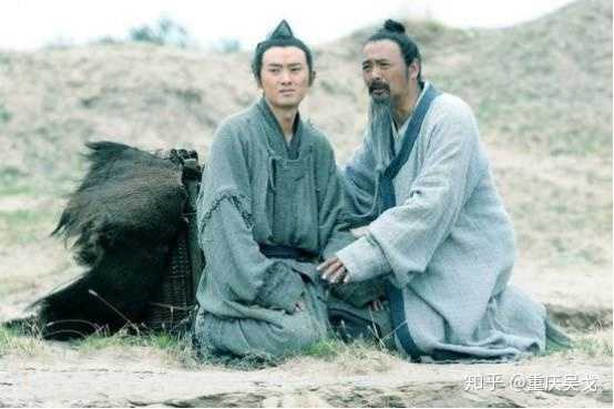 《论语 子思姓孔名伋 字子思 孔鲤的儿子 孔子的嫡孙 约生于